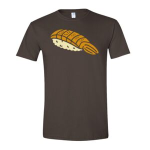 Softstyle® T-Shirt Thumbnail